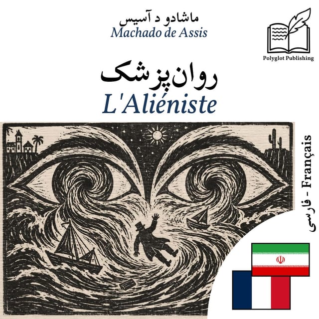 L'Aliéniste