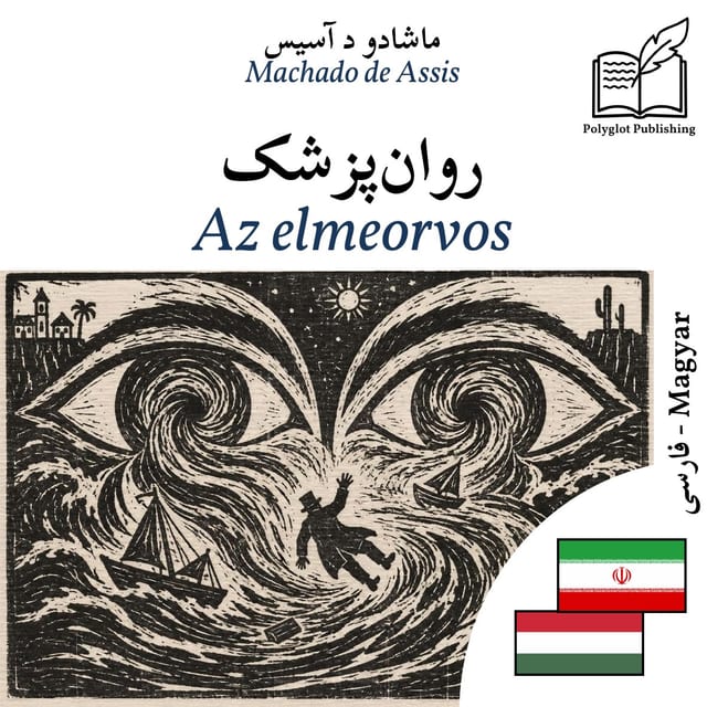 Az elmeorvos