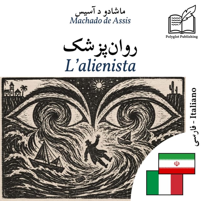 L’alienista