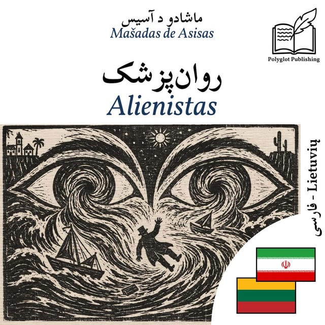 Alienistas