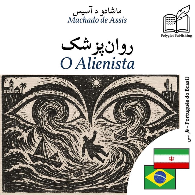 O Alienista