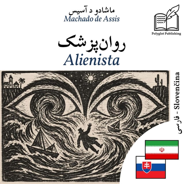Alienista