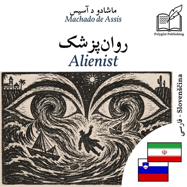Alienist