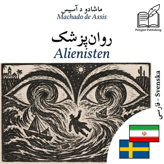 Alienisten