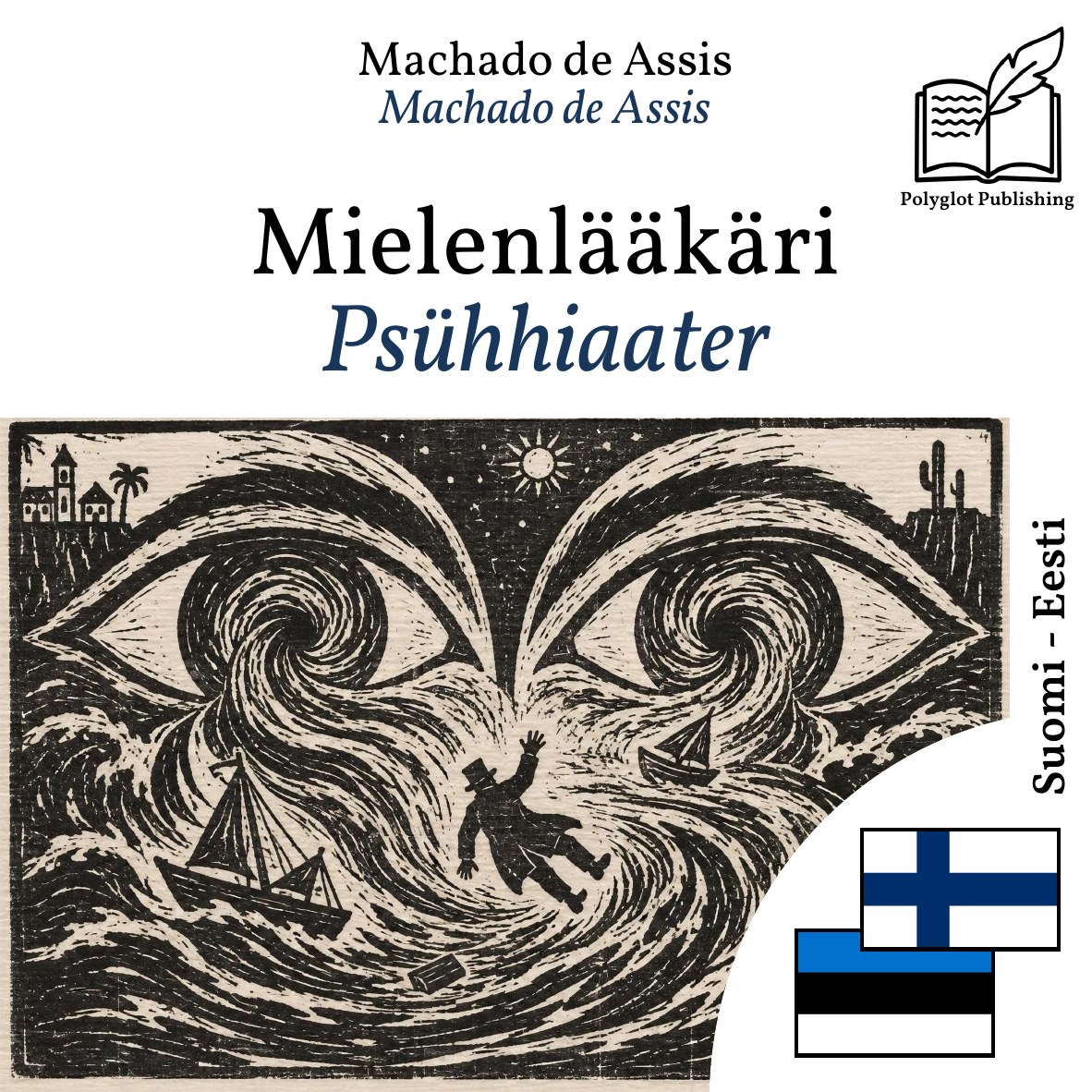 Psühhiaater