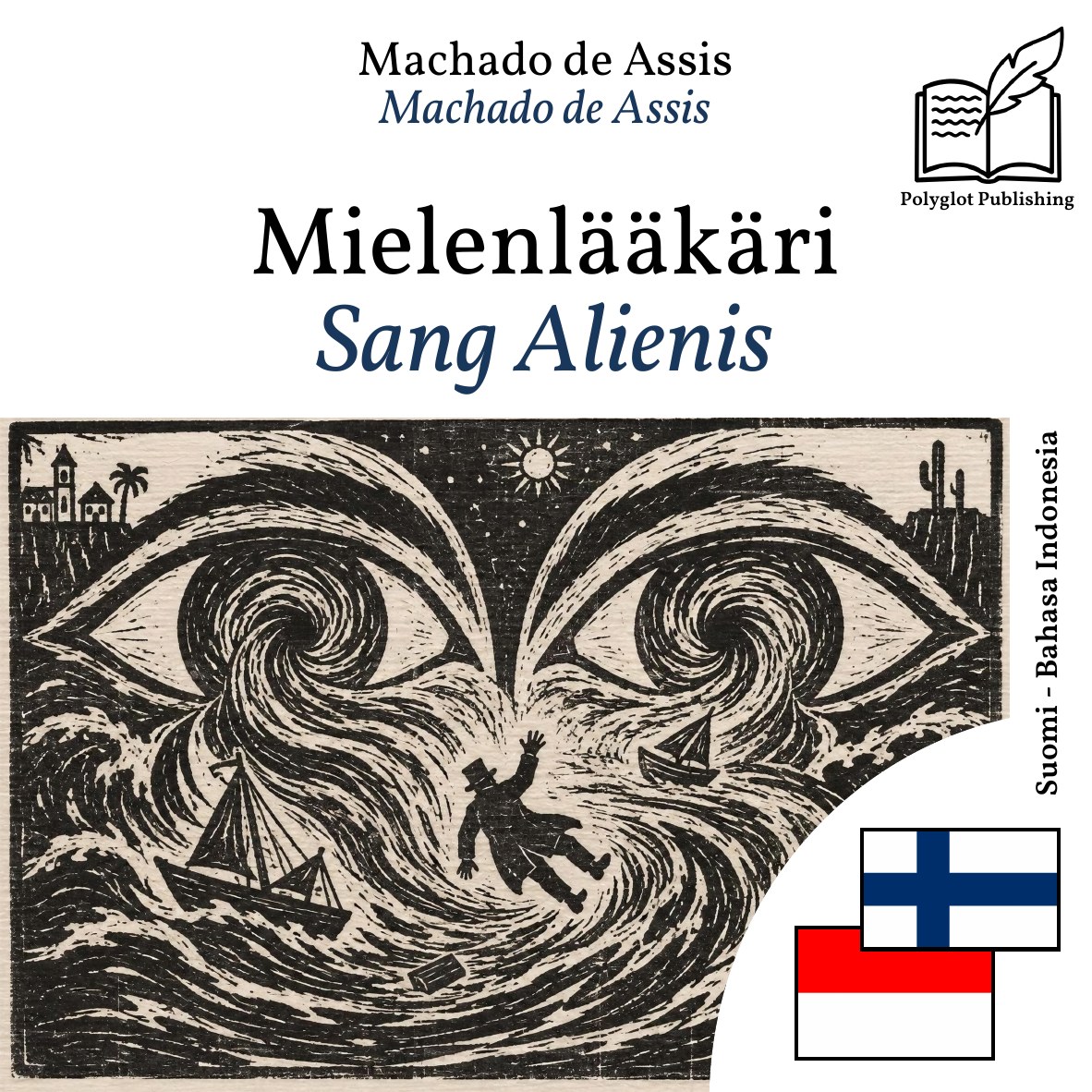Sang Alienis
