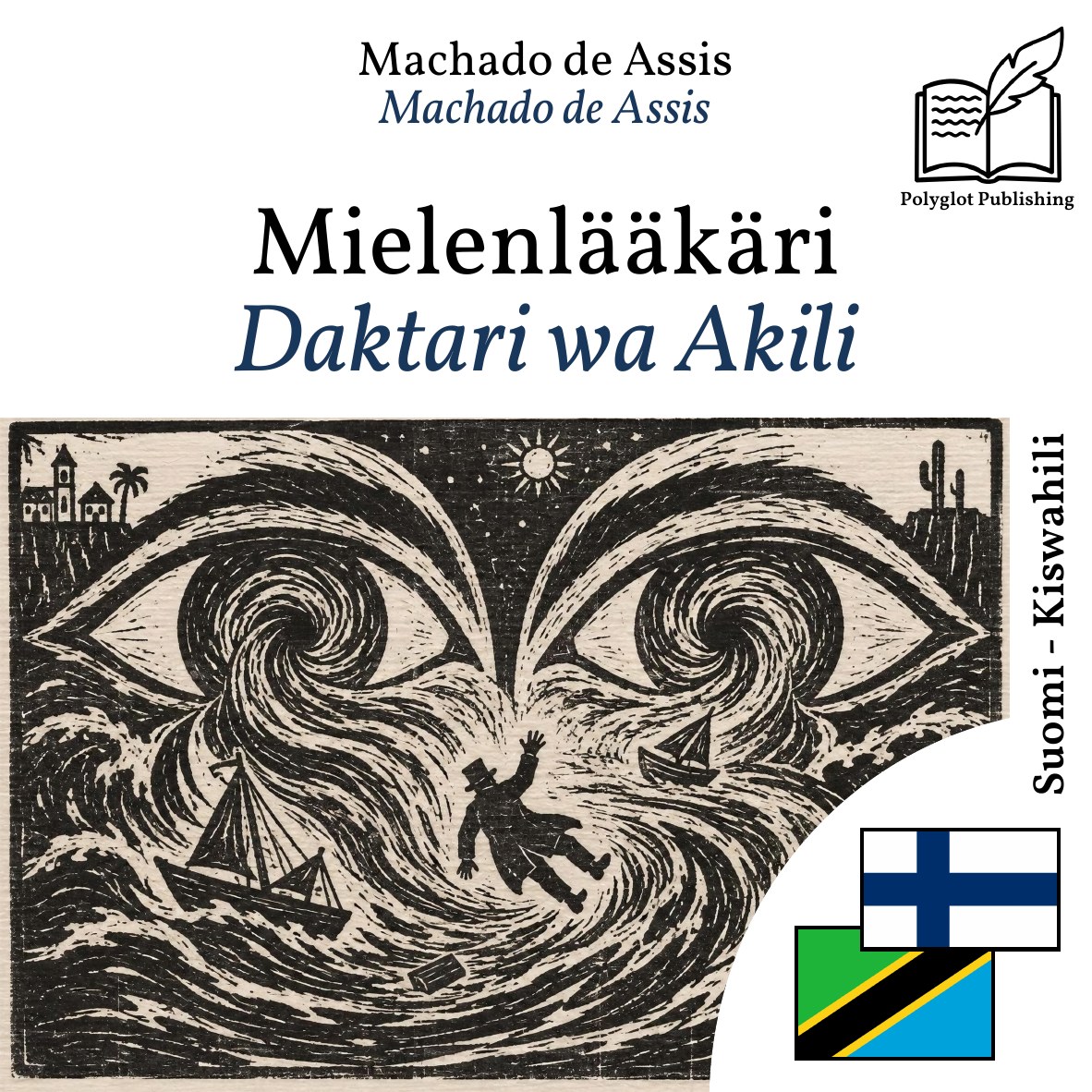 Daktari wa Akili