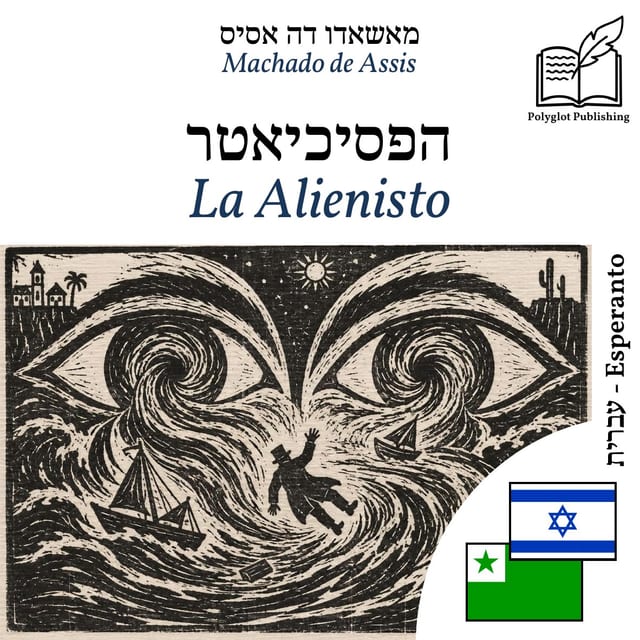 La Alienisto