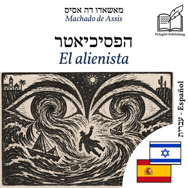 El alienista