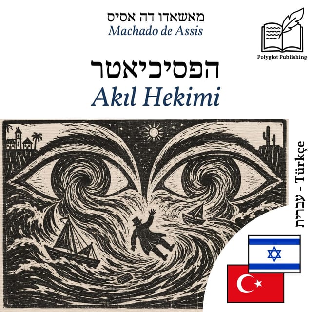 Akıl Hekimi