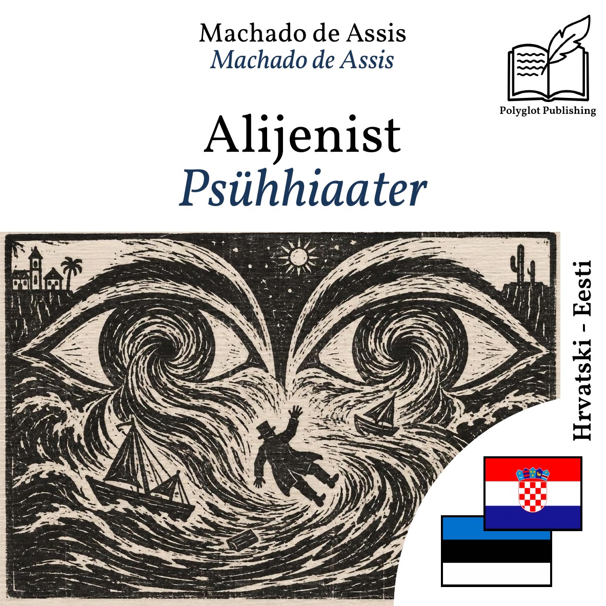 Psühhiaater