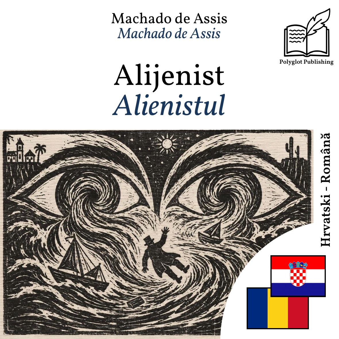 Alienistul