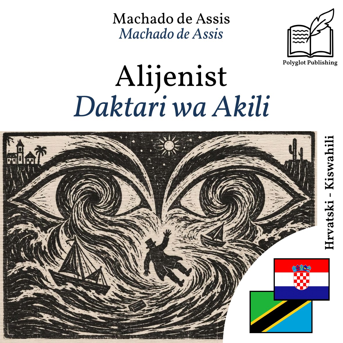 Daktari wa Akili
