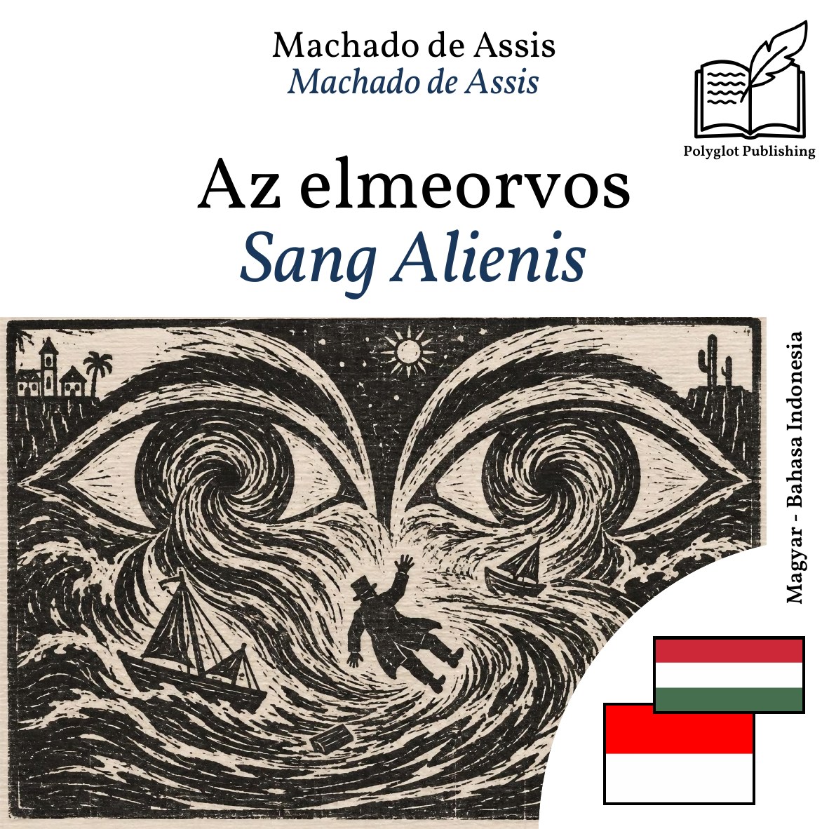 Sang Alienis