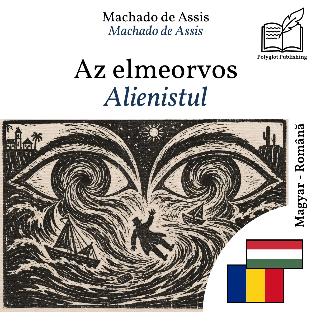 Alienistul