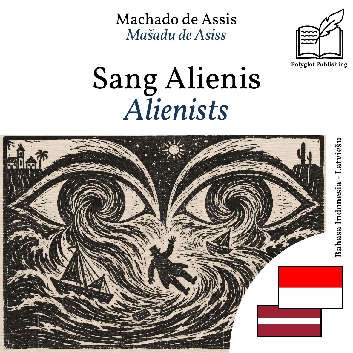 Alienists