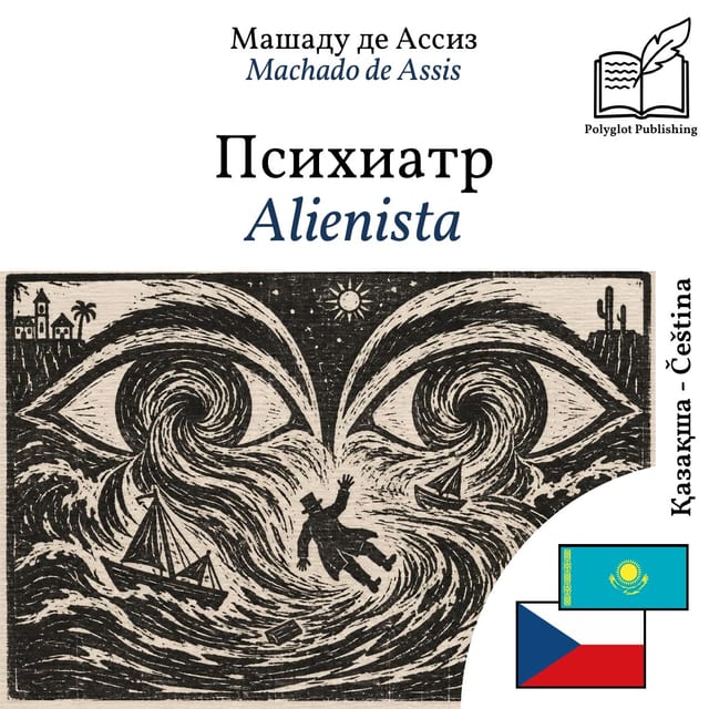 Alienista