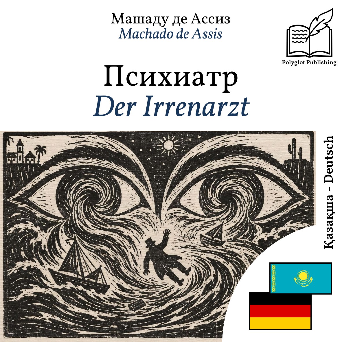 Der Irrenarzt