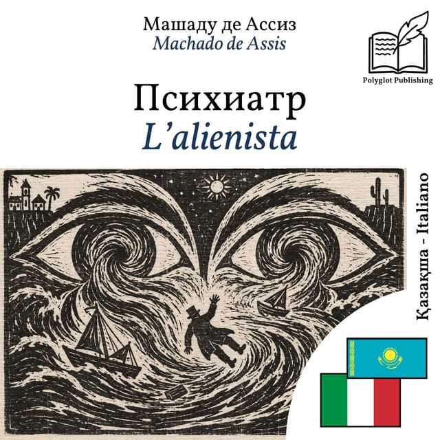 L’alienista