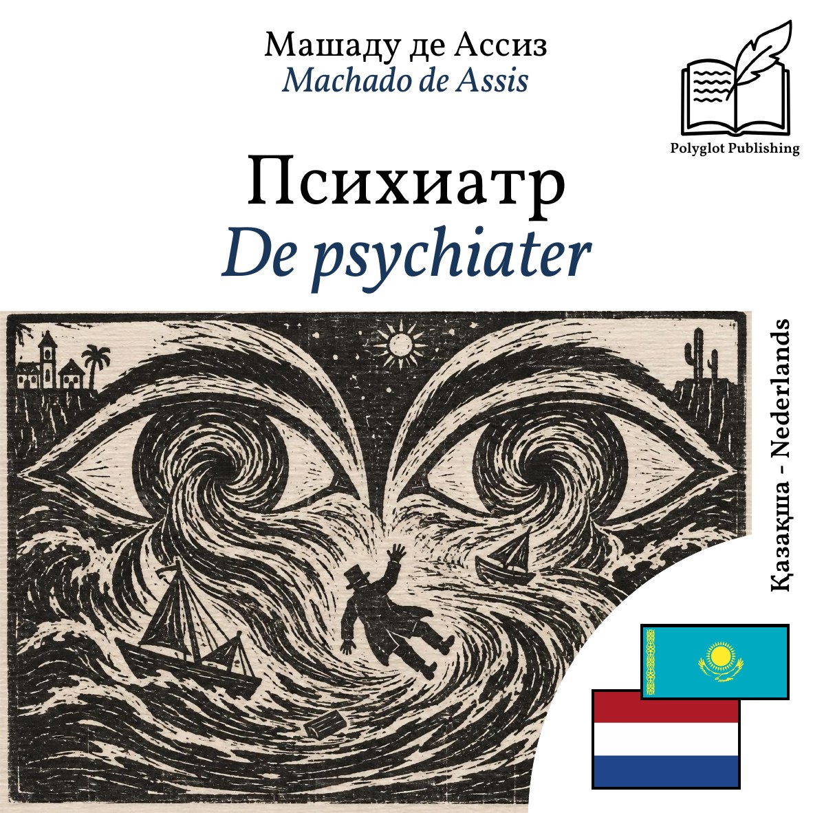 De psychiater