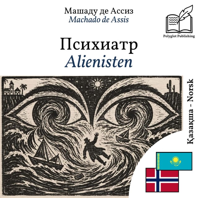 Alienisten
