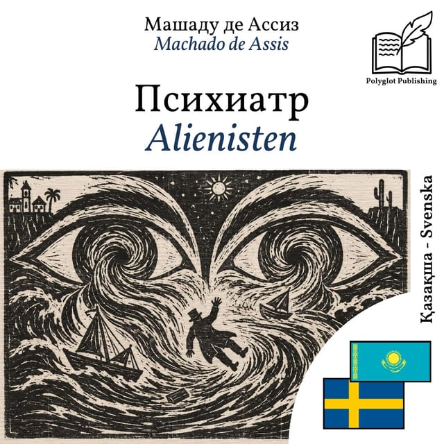 Alienisten