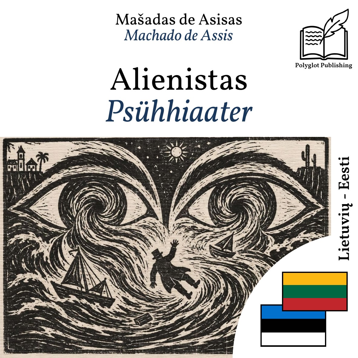 Psühhiaater