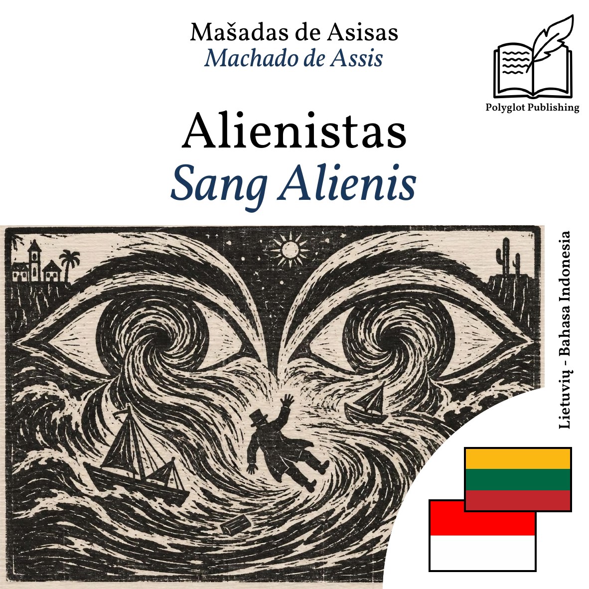 Sang Alienis