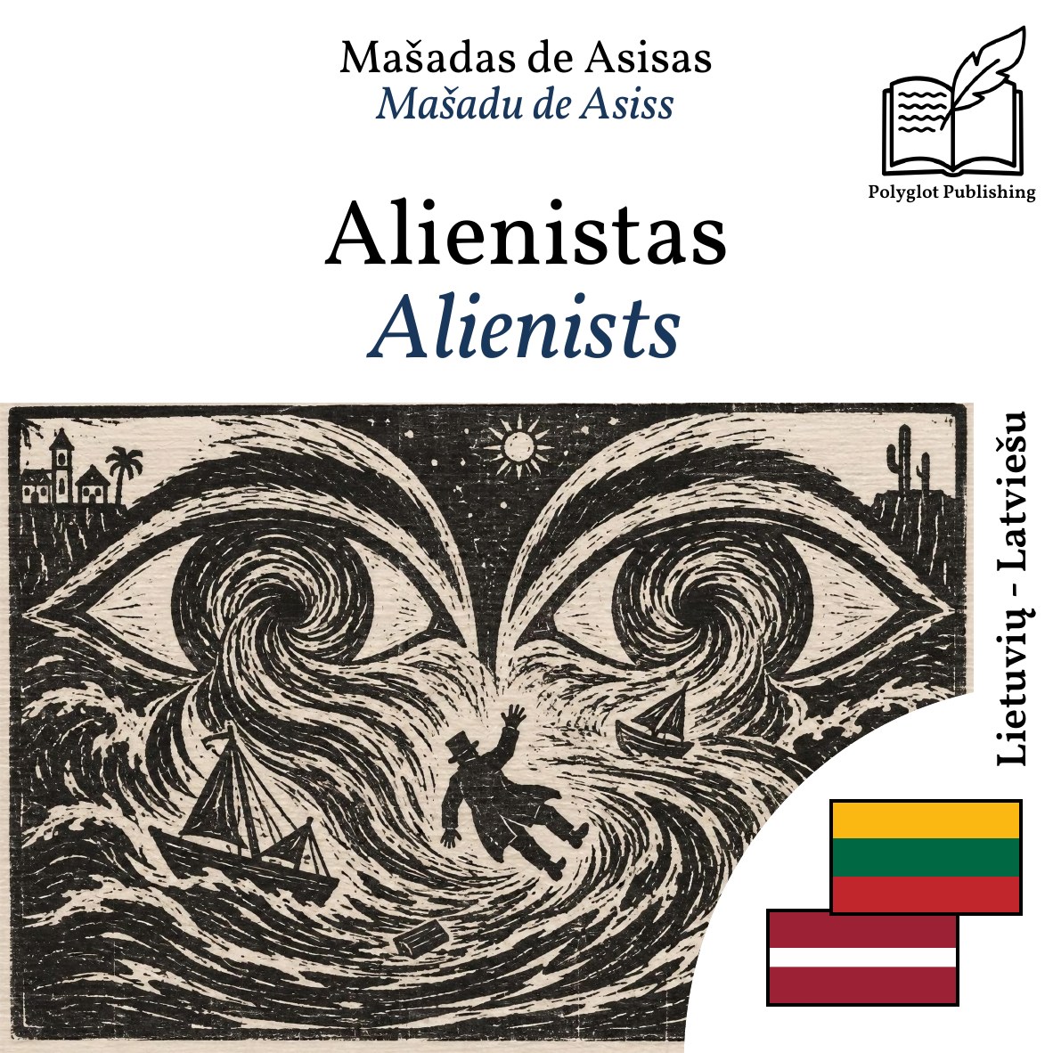 Alienists