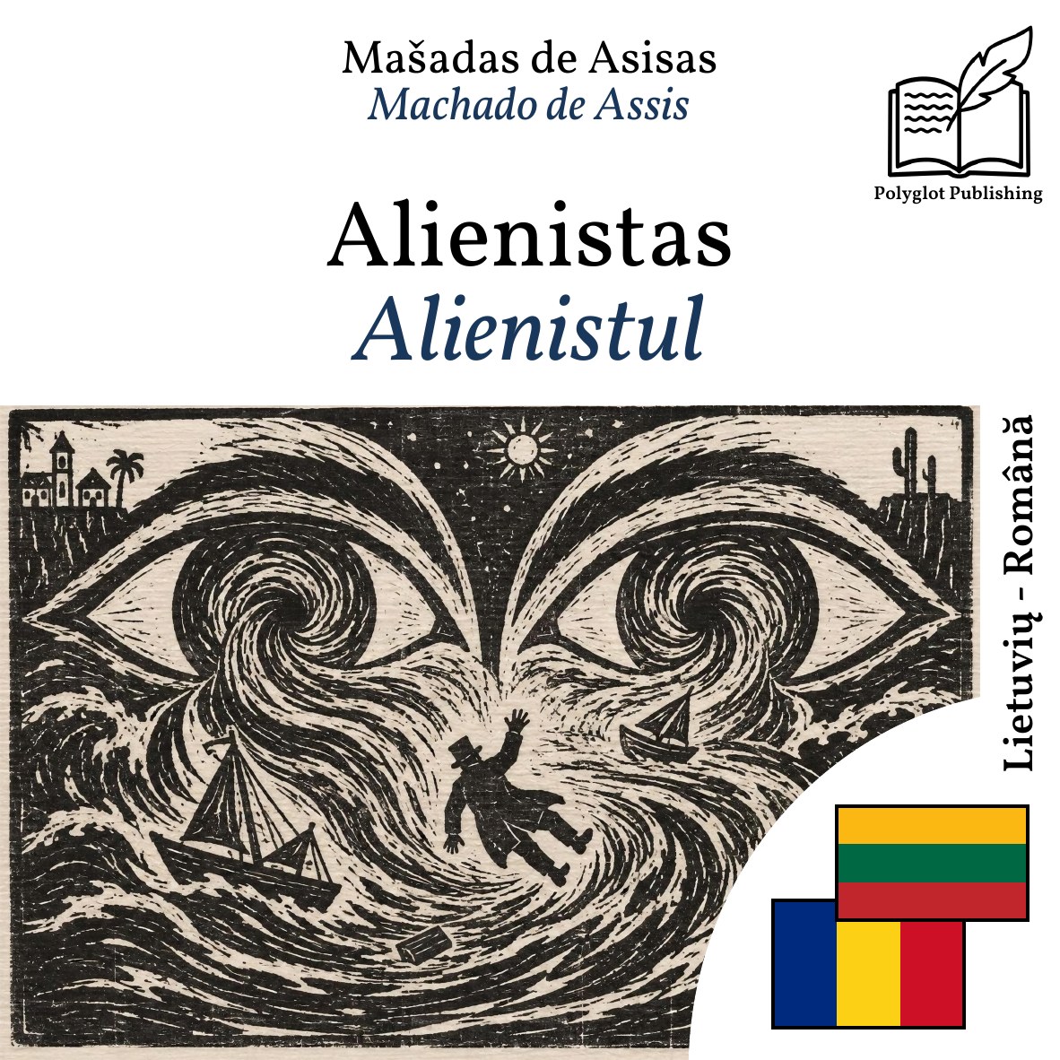 Alienistul