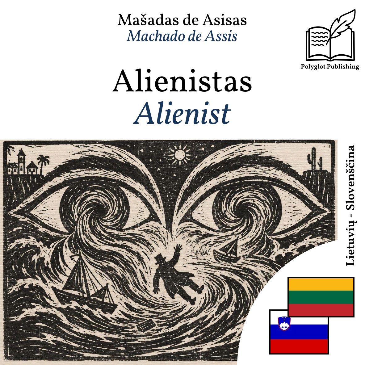 Alienist