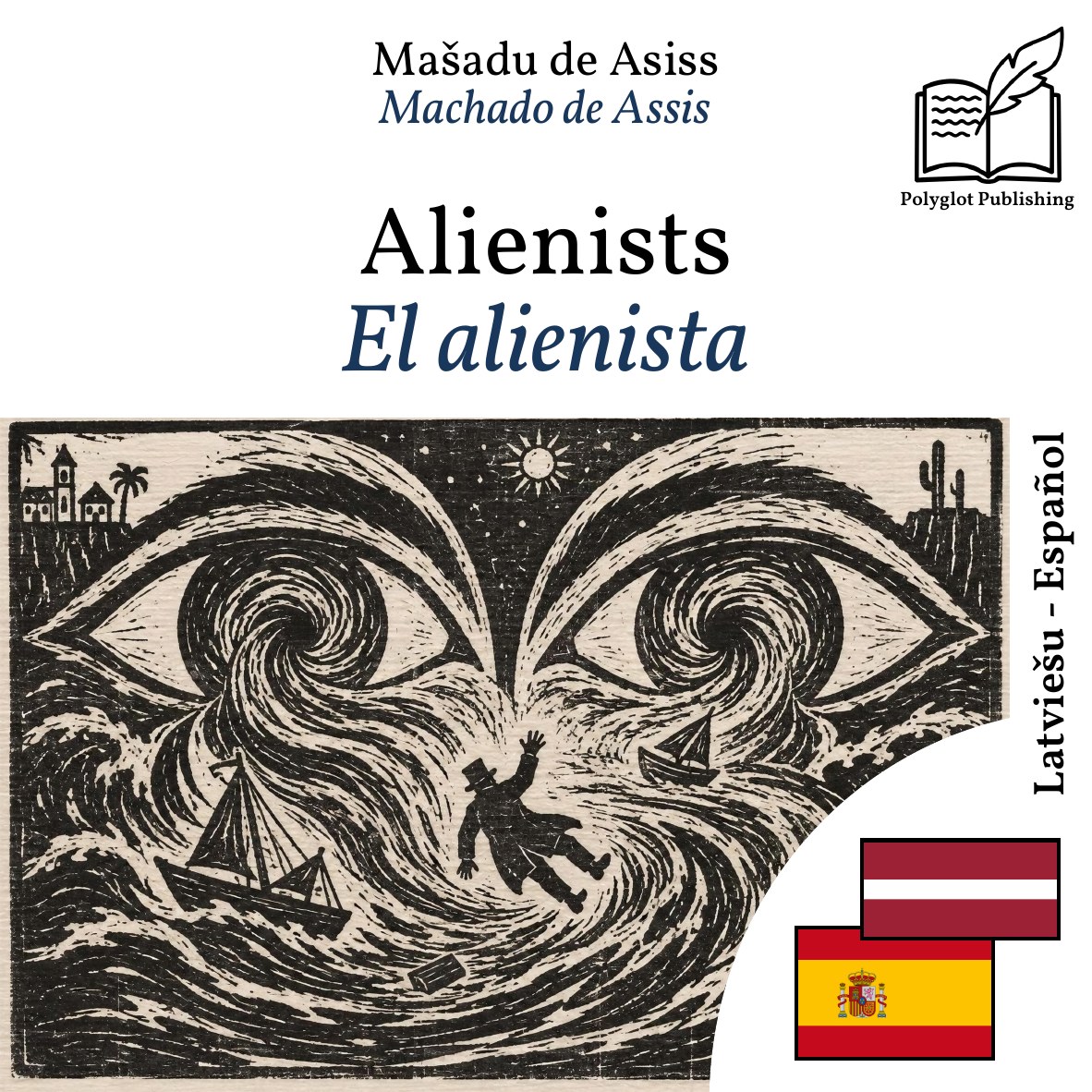 El alienista