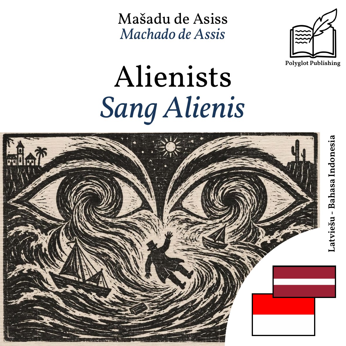 Sang Alienis