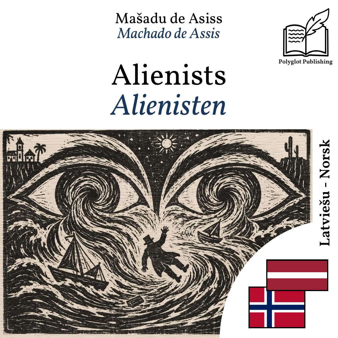 Alienisten