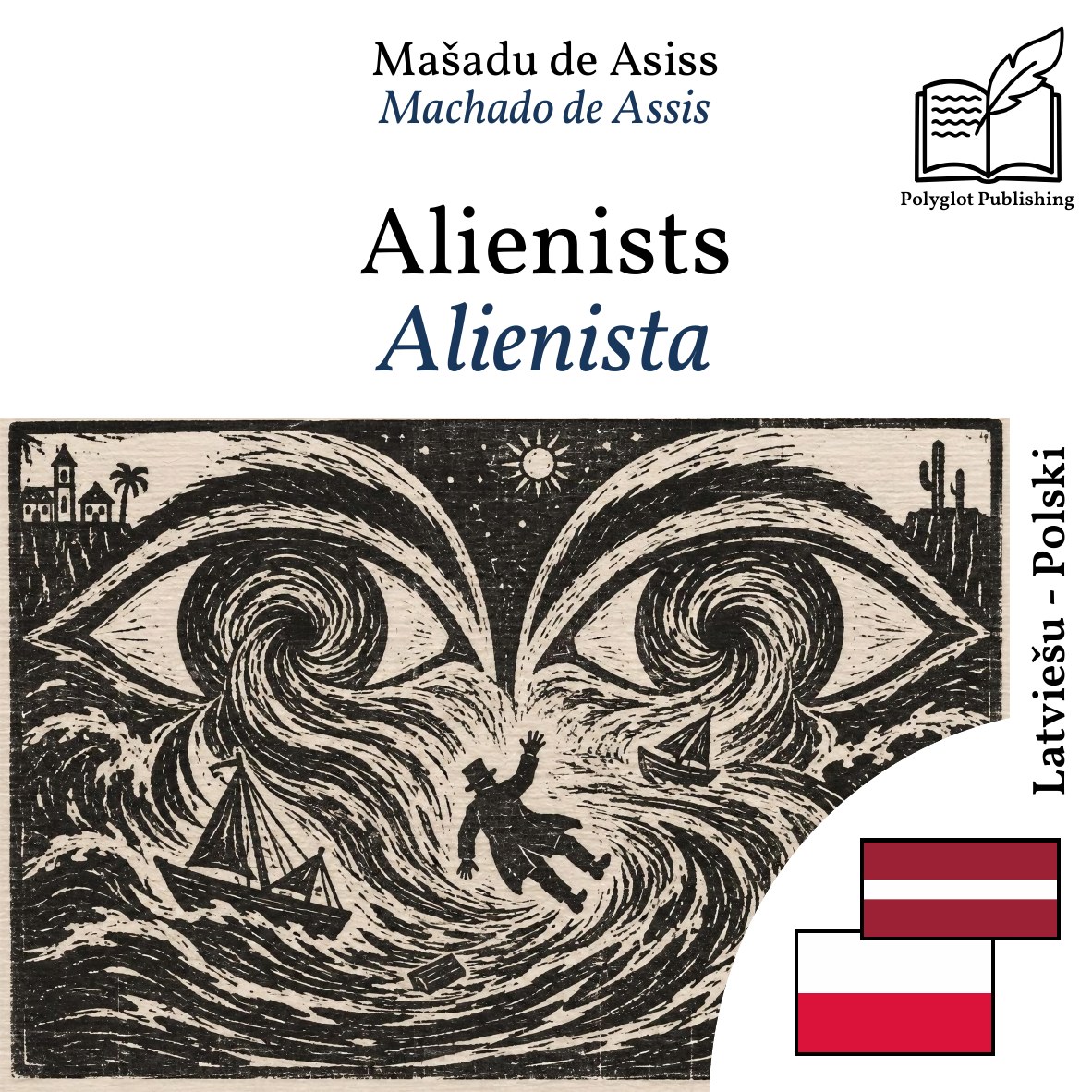 Alienista