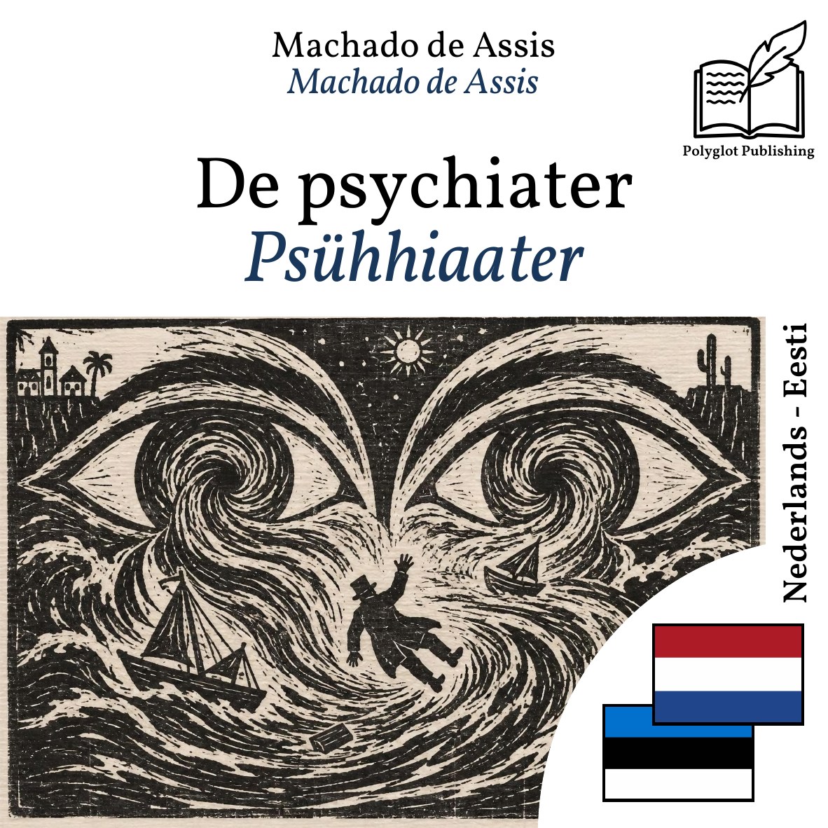 Psühhiaater