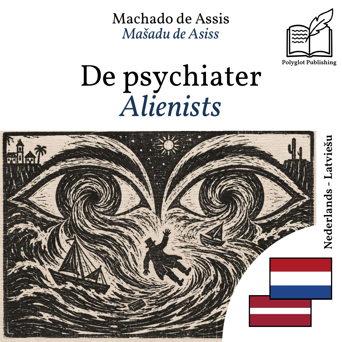 Alienists