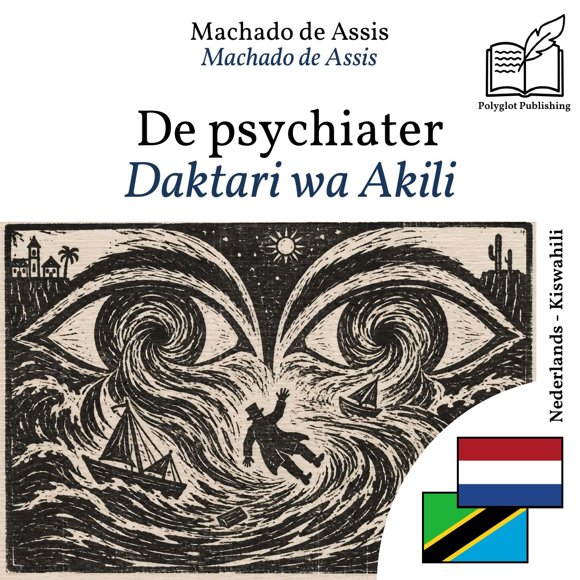 Daktari wa Akili