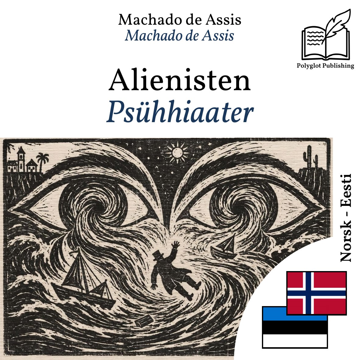 Psühhiaater
