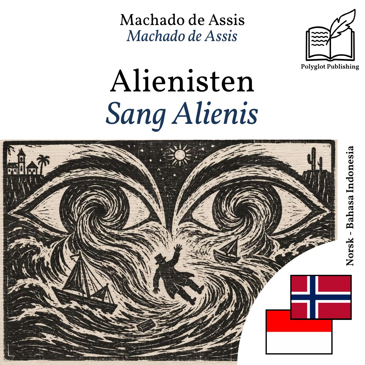 Sang Alienis