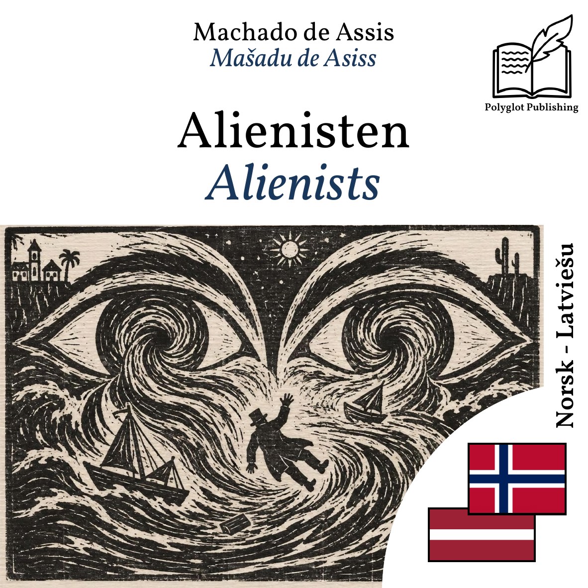 Alienists