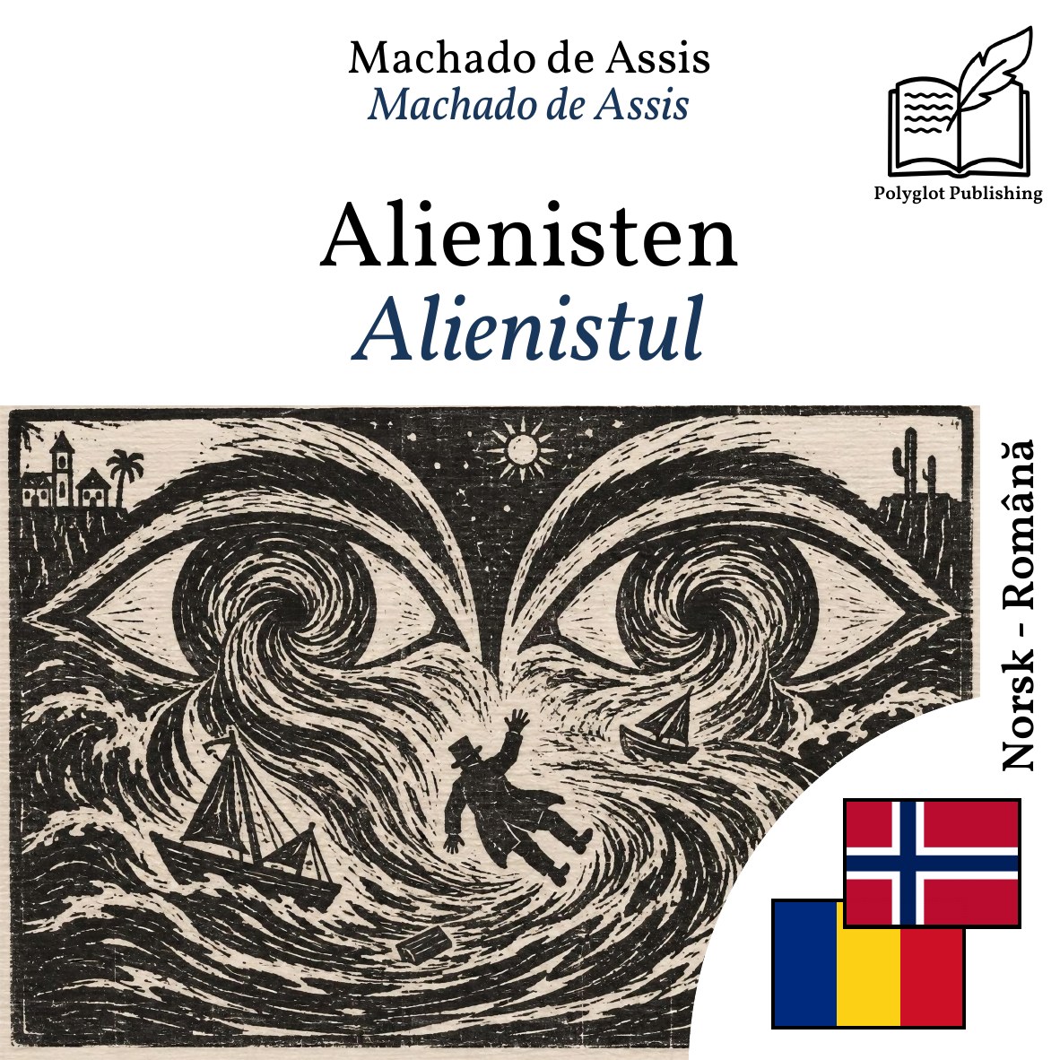 Alienistul
