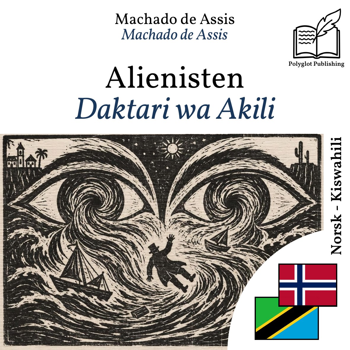 Daktari wa Akili