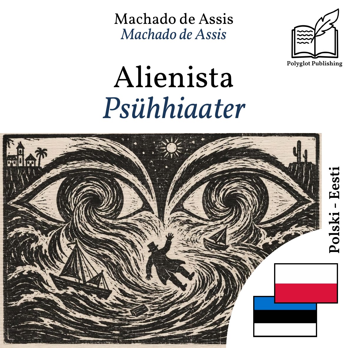 Psühhiaater