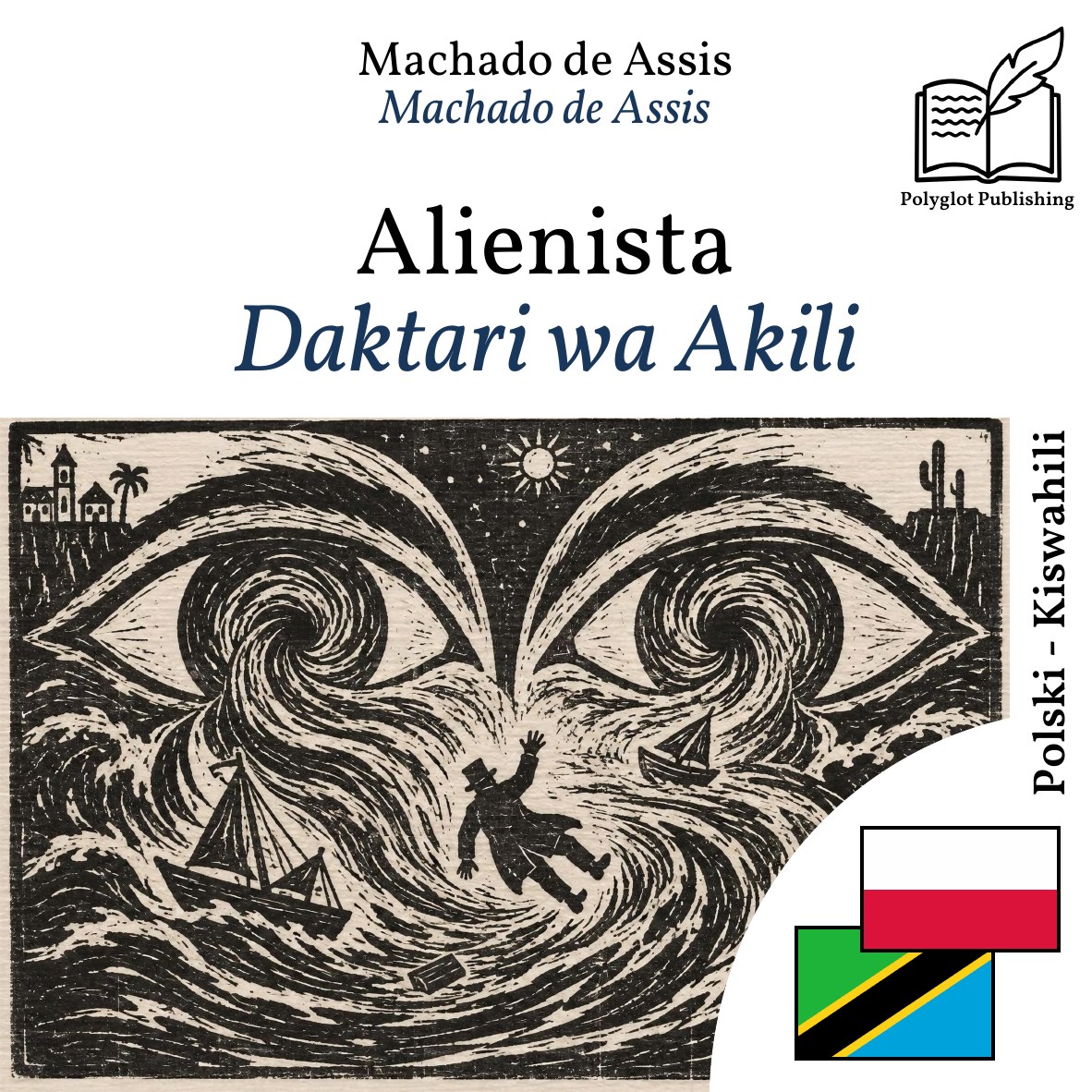 Daktari wa Akili