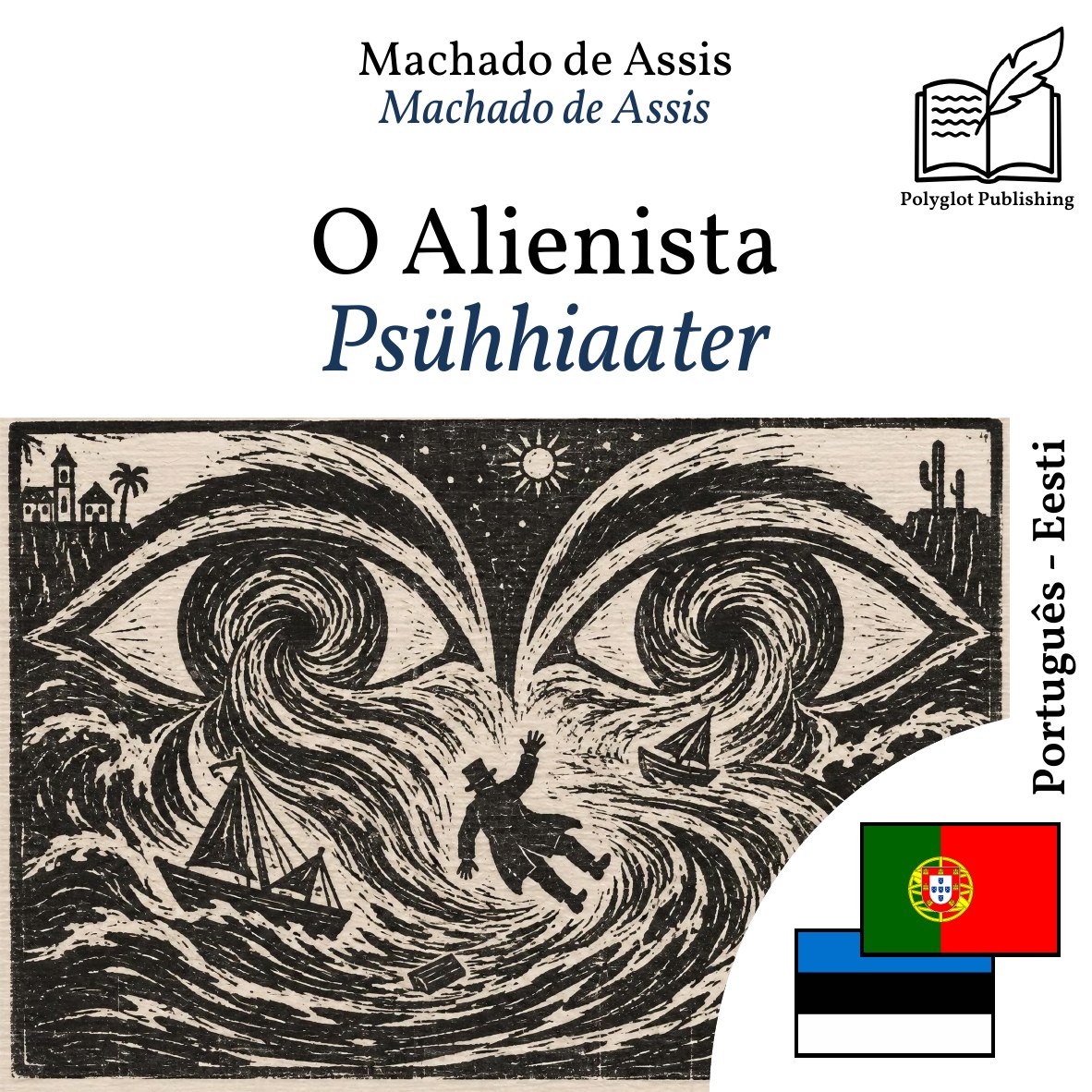 Psühhiaater