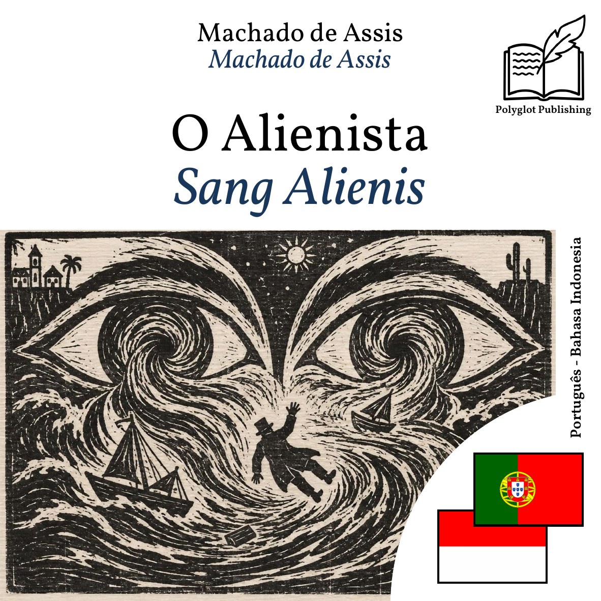 Sang Alienis