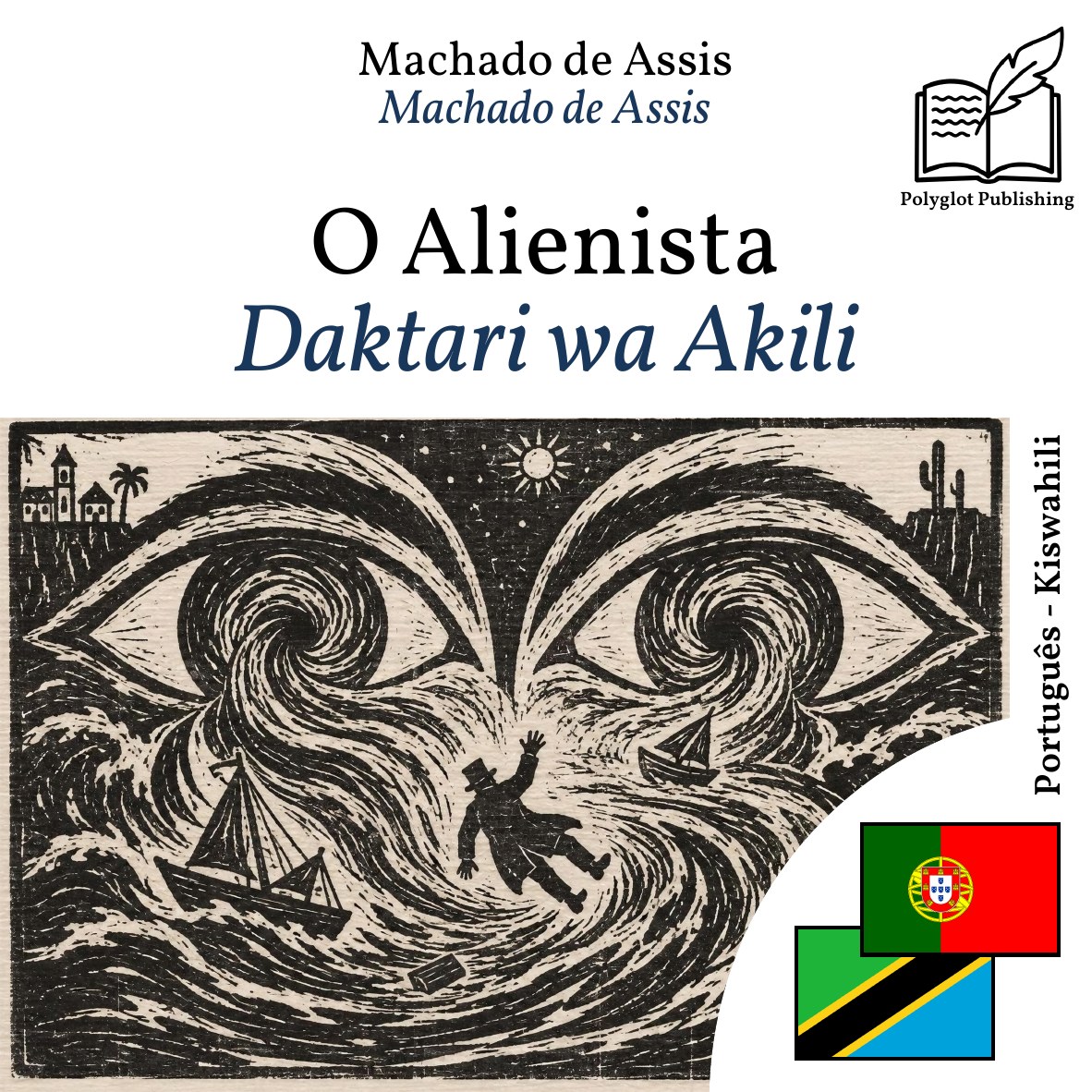 Daktari wa Akili