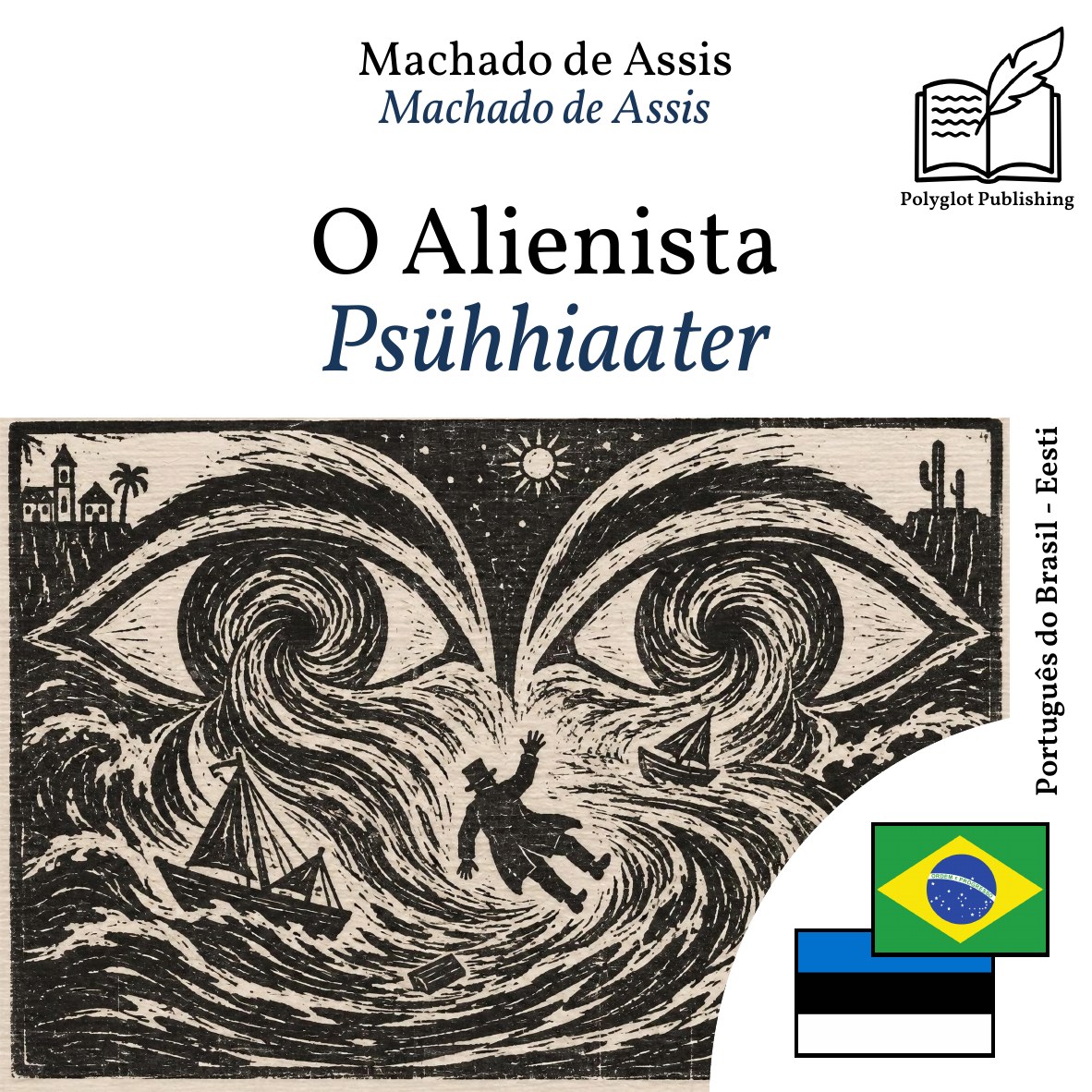 Psühhiaater