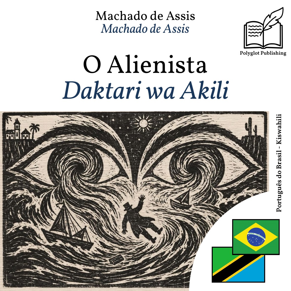Daktari wa Akili